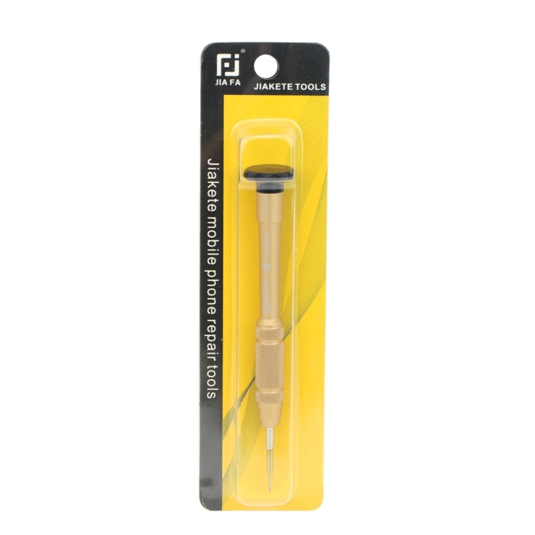 Professional Repair Tool Open Tool 25mm T6 Hex Tip Socket Screwdriver (Gold) - Screwdriver by PMc TechLife | Online Shopping South Africa | PMc TechLife | Buy Now Pay Later Mobicred