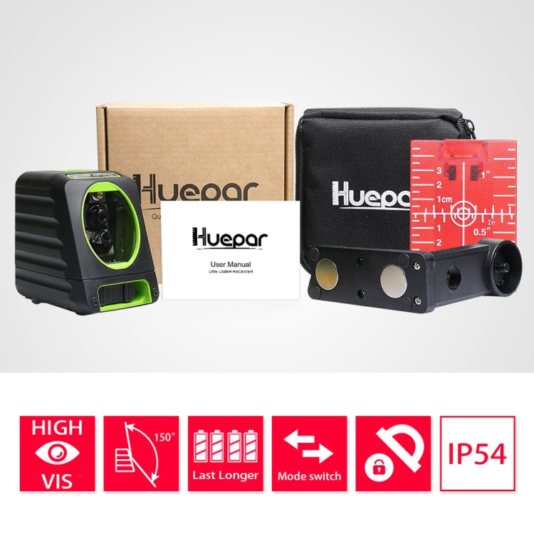 BOX-1R 1V1H 40mW & 10mW 2 Line Red Beam Laser Level Covering Walls and Floors (Red) - Laser Rangefinder by PMC TechLife | Online Shopping South Africa | PMC TechLife | Buy Now Pay Later Mobicred
