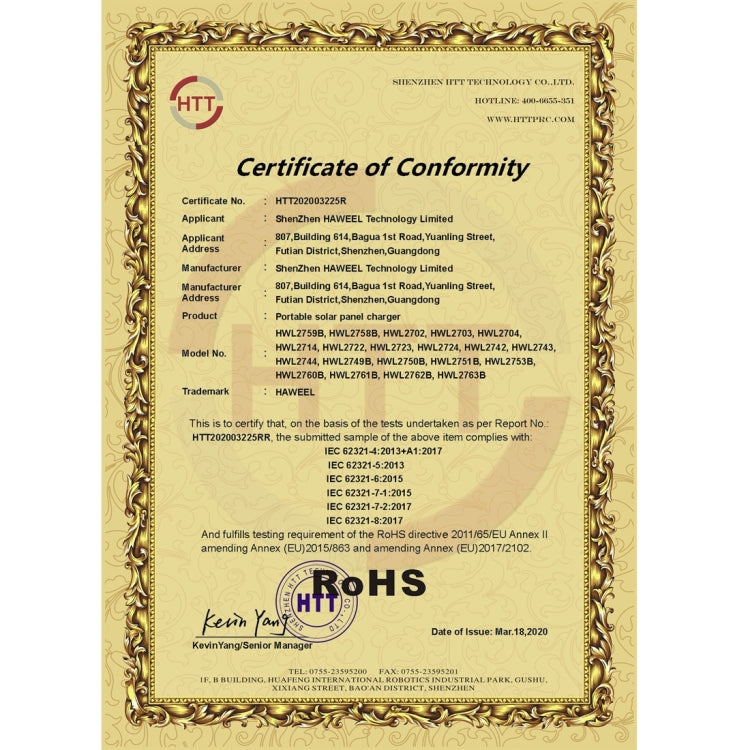 HAWEEL 21W Foldable Solar Panel Charger with 5V 3A Max Dual USB Ports - free shipping - PMC TechLife - Order now!