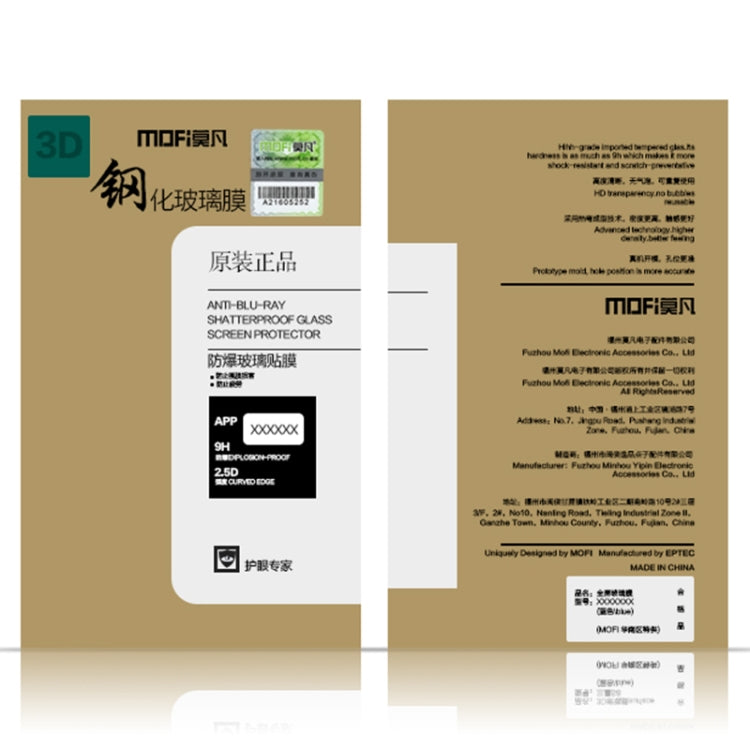 MOFI for Sony Xperia XA2 Ultra 0.3mm 9H Surface Hardness 3D Curved Edge Anti-scratch HD Full Coverage Tempered Glass Screen Protector (Black) - Sony Tempered Glass by MOFI | Online Shopping South Africa | PMC TechLife | Buy Now Pay Later Mobicred
