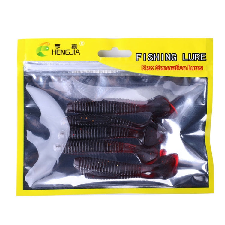 HENGJIA SO0215P 5 PCS 7.5cm/5.5g Screw Tail Soft Fishing Lure Artificial Baits - Fishing Lures by PMC TechLife | Online Shopping South Africa | PMC TechLife | Buy Now Pay Later Mobicred
