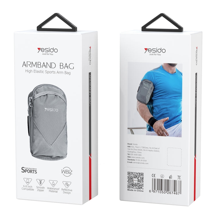 Yesido WB12 Outdoor Sports Running Phone Arm Bag (Grey) - Other by Yesido | Online Shopping South Africa | PMC TechLife | Buy Now Pay Later Mobicred