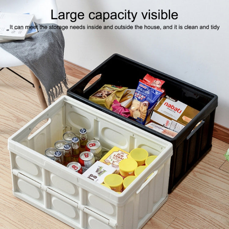 AOTU AT6916 30L Outdoor Multi-function Folding Car Storage Box(White) - free shipping - PMC TechLife - Order now!