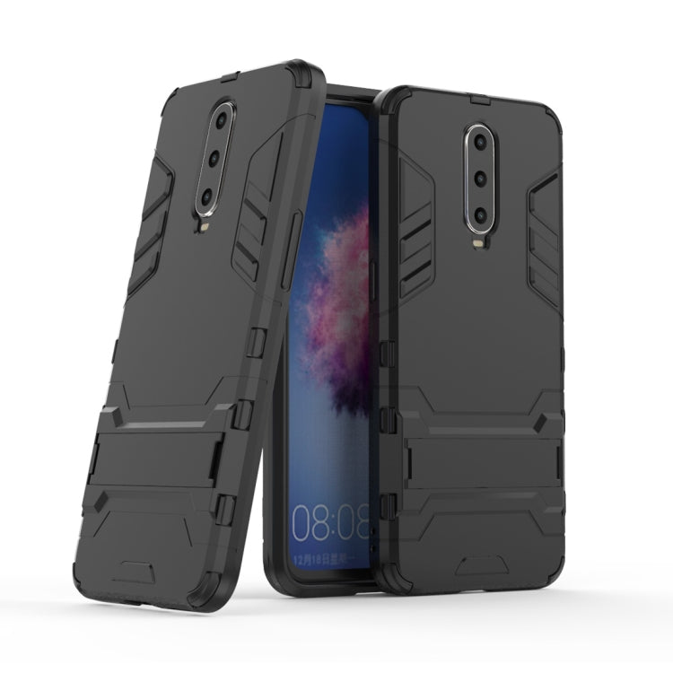 Shockproof PC + TPU Case for OPPO R17 Pro, with Holder(Black) - OPPO Cases by PMC TechLife | Online Shopping South Africa | PMC TechLife