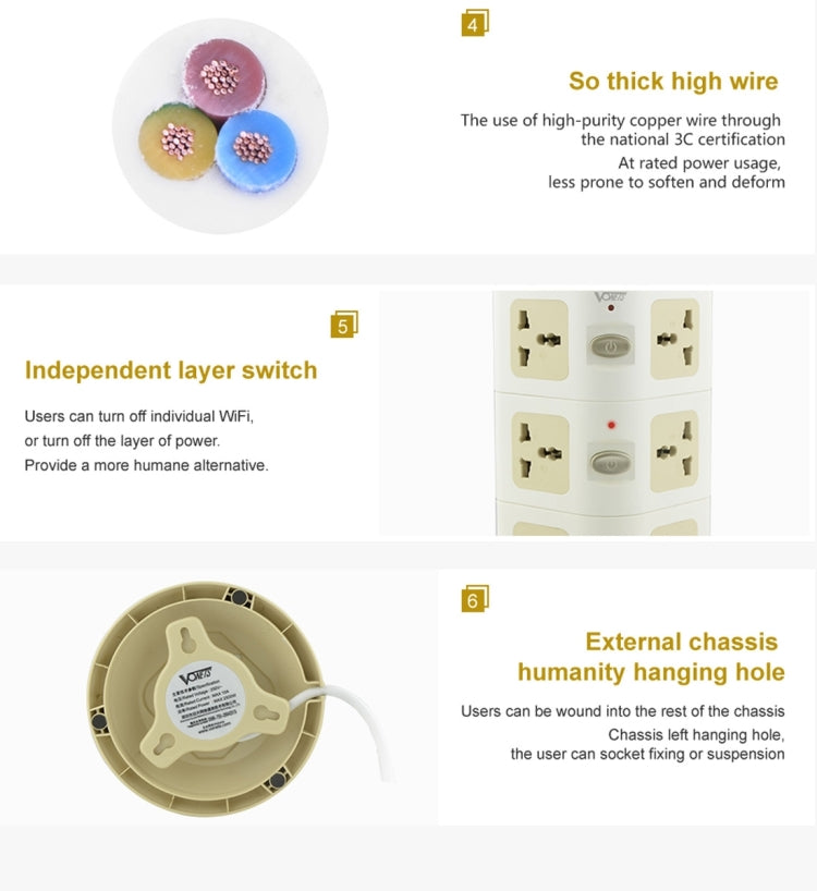 VONETS WiFi-SB-L3 3 Layers with 8 Outlets + 2 USB Ports + RJ45 Port 300Mbps WiFi Repeater Smart Power Sockets, EU Plug, Cable Length: 2m(Gold) - free shipping - PMC TechLife - Order now!