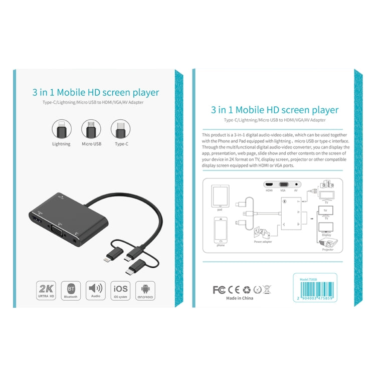 7585B 3 in 1 Micro USB / 8 Pin / Type-C to VGA / HDTV / AV Adapter Mobile HD Screen Player (White) - free shipping - PMC Jewellery - Order now!