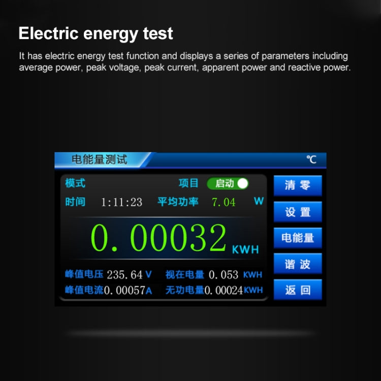 DCUU PM2818C AC 40A Intelligent Electrical Parameters Measuring Instrument (US Plug) - Current & Voltage Tester by PMc TechLife | Online Shopping South Africa | PMc TechLife | Buy Now Pay Later Mobicred