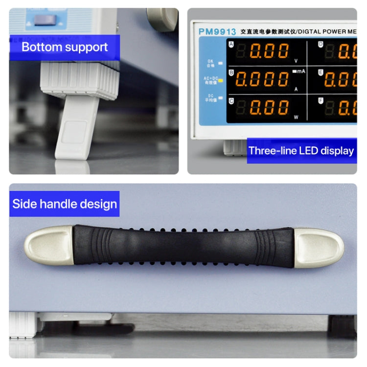 DCUU PM9913 Intelligent Electrical Parameters Measuring Instrument(EU Plug) - Current & Voltage Tester by PMC TechLife | Online Shopping South Africa | PMC TechLife | Buy Now Pay Later Mobicred