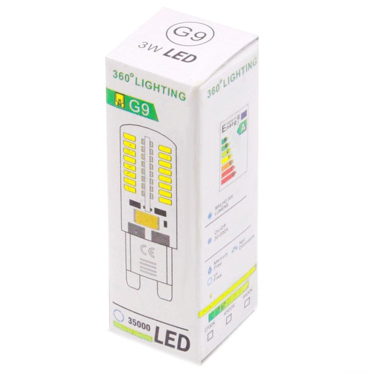 G9 3W 220-240LM White Light 48-2835-LED Car Light Bulb, AC 220V - Others by PMC TechLife | Online Shopping South Africa | PMC TechLife | Buy Now Pay Later Mobicred