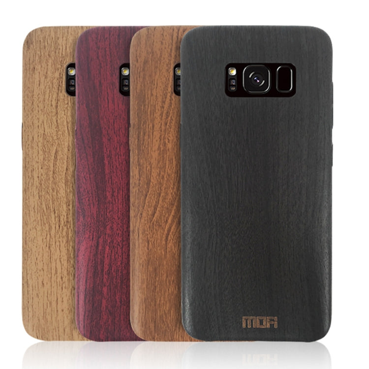 MOFI for Galaxy S8 Wood Texture TPU Protective Back Cover Case(Brown) - free shipping - PMC TechLife - Order now!