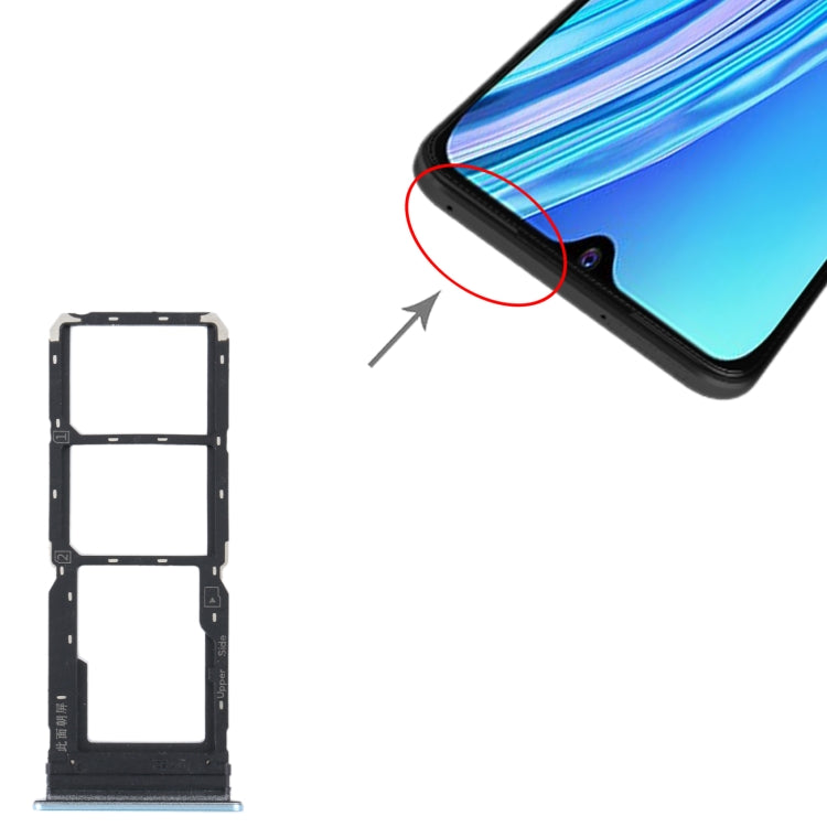 For vivo Y21 2021 / Y21S / Y21T / Y21T India SIM Card Tray + SIM Card Tray + Micro SD Card Tray (White) - Card Socket by PMc TechLife | Online Shopping South Africa | PMc TechLife | Buy Now Pay Later Mobicred