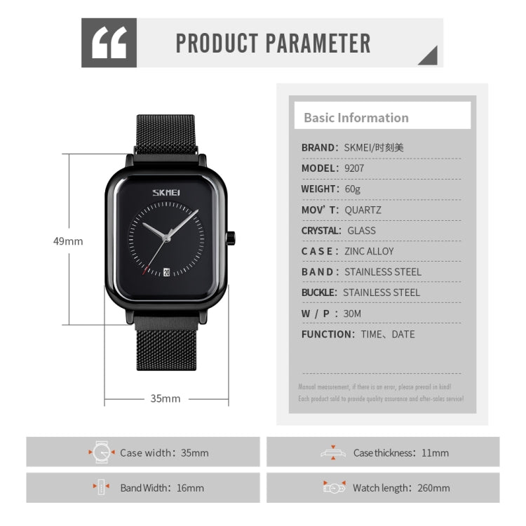 SKMEI 9207 Fashion Creative Simple Watch Men Magnetic Buckle Mesh Belt Steel Belt Couple Quartz Watch(Silver Blue) - free shipping - PMC TechLife - Order now!