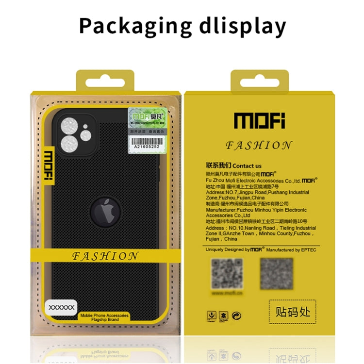 For iPhone 12 Pro Max MOFi Honeycomb Texture Breathable PC Shockproof Protective Back Cover Case(Red) - iPhone 12 Pro Max Cases by MOFI | Online Shopping South Africa | PMC TechLife