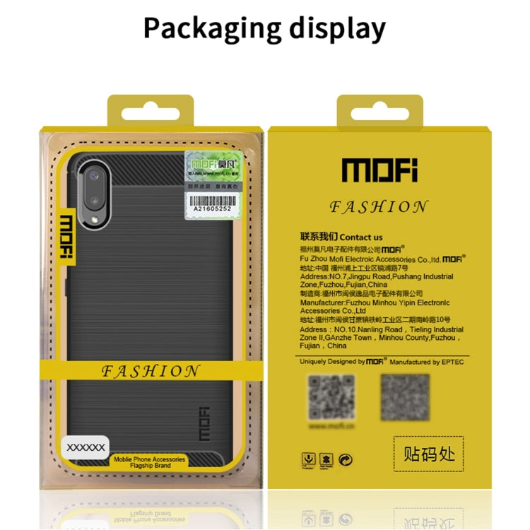For Samsung Galaxy A02s/M02s/F02s(EU Version) MOFI Gentleness Series Brushed Texture Carbon Fiber Soft TPU Case(Blue) - Galaxy Phone Cases by MOFI | Online Shopping South Africa | PMC TechLife | Buy Now Pay Later Mobicred