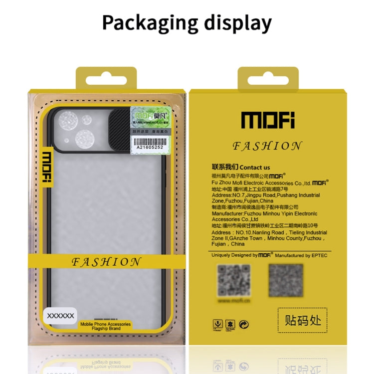 For iPhone 13 Pro Max MOFI Translucent Frosted PC + TPU Phone Case(Green) - free shipping - PMC TechLife - Order now!