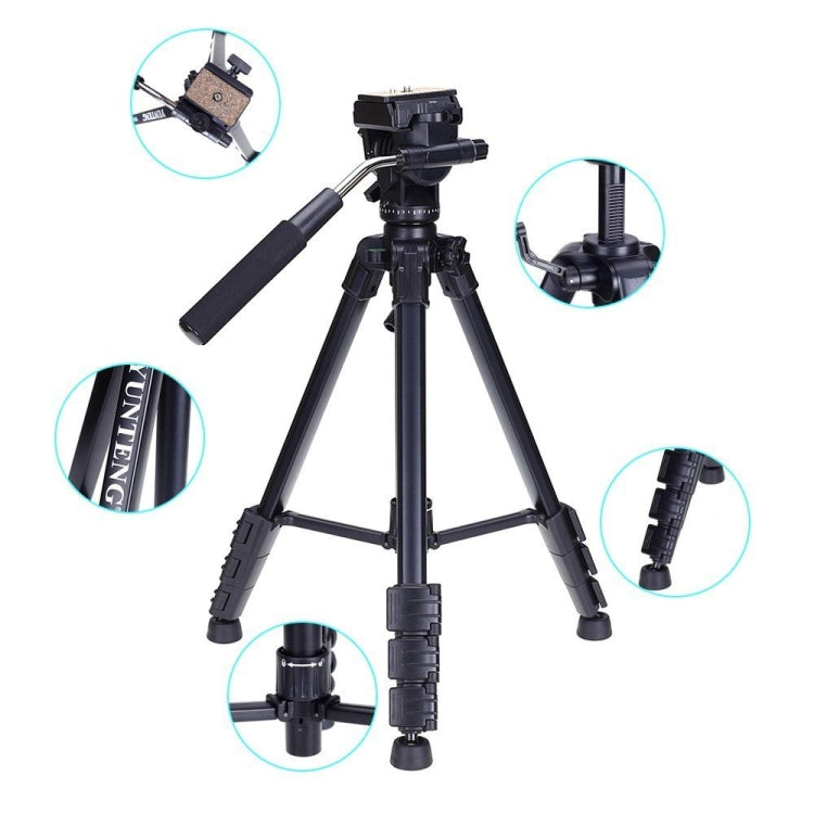 YUNTENG VCT-691 Aluminum Tripod Mount with Fluid Drag Head - free shipping - PMC TechLife - Order now!