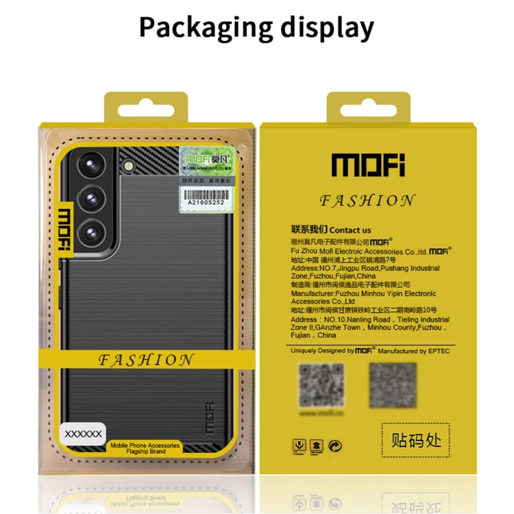 For Samsung Galaxy M52 5G MOFI Gentleness Series Brushed Texture Carbon Fiber Soft TPU Case(Red) - Galaxy Phone Cases by MOFI | Online Shopping South Africa | PMC TechLife | Buy Now Pay Later Mobicred