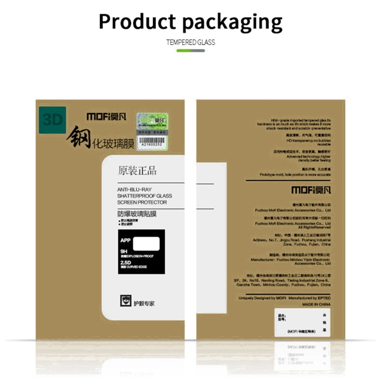 For Xiaomi Mi Mix4 MOFI 9H 3D Explosion Proof Thermal Bending Tempered Glass Film - free shipping - PMC TechLife - Order now!