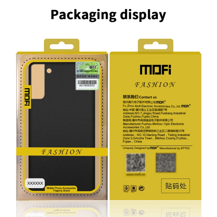 For Samsung Galaxy S22 5G MOFI Fandun Series Frosted Ultra-thin PC Hard Phone Case(Blue) - Galaxy S22 5G Cases by MOFI | Online Shopping South Africa | PMC TechLife | Buy Now Pay Later Mobicred