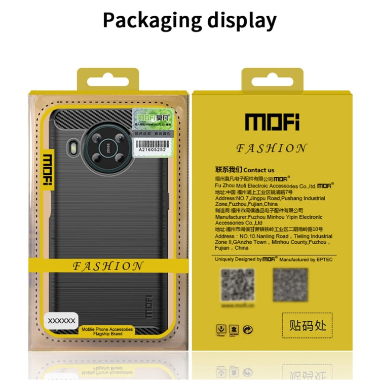 For Nokia X100 MOFI Gentleness Series Brushed Texture Carbon Fiber TPU Phone Case(Black) - Nokia Cases by MOFI | Online Shopping South Africa | PMC TechLife
