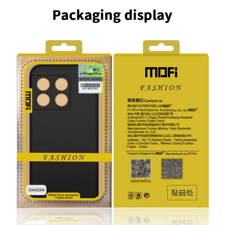 For Xiaomi 12T / 12T Pro / Redmi K50 Ultra MOFI Frosted PC Ultra-thin Hard Phone Case(Blue) - Xiaomi Cases by MOFI | Online Shopping South Africa | PMC TechLife | Buy Now Pay Later Mobicred