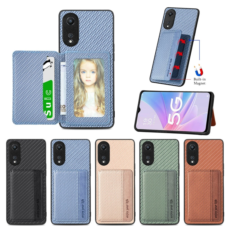 For OPPO A78 Carbon Fiber Magnetic Card Bag Phone Case(Khaki) - OPPO Cases by PMC TechLife | Online Shopping South Africa | PMC TechLife