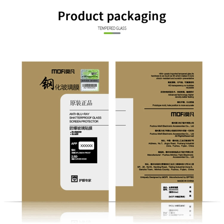 For OPPO A59 2023 MOFI 9H 2.5D Full Screen Tempered Glass Film(Black) - OPPO Tempered Glass by MOFI | Online Shopping South Africa | PMC TechLife | Buy Now Pay Later Mobicred