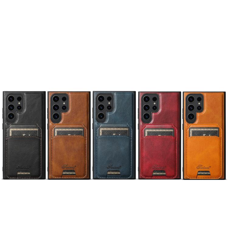 For Samsung Galaxy S23+ 5G Suteni H15 Oil Eax Leather Detachable Wallet Back Phone Case(Khaki) - free shipping - PMC TechLife - Order now!