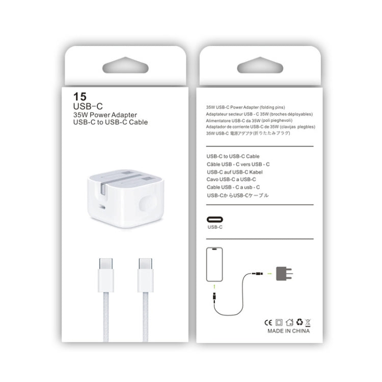 PD35W USB-C / Type-C Port Charger with 1m Type-C to Type-C Data Cable, UK Plug - USB Charger by PMC TechLife | Online Shopping South Africa | PMC TechLife | Buy Now Pay Later Mobicred