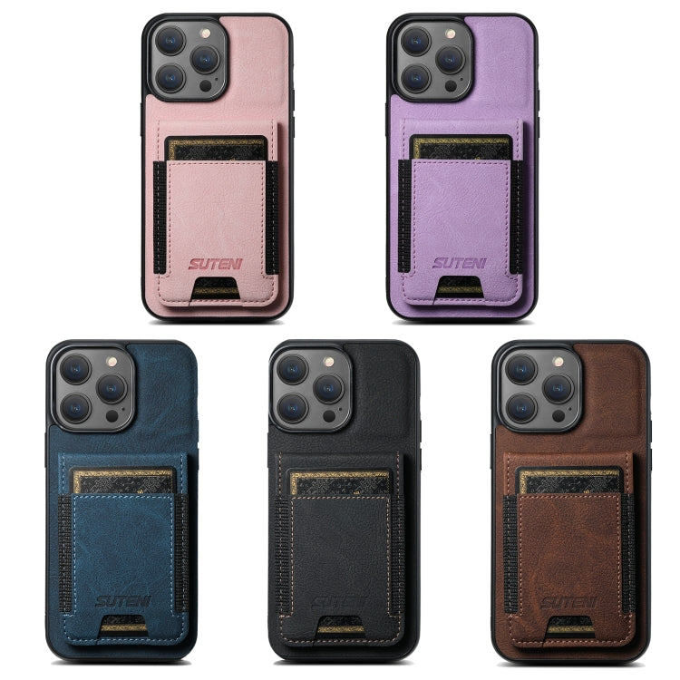 For iPhone 16 Pro Max Suteni H03 Litchi Leather Card Bag Stand Back Phone Case(Brown) - free shipping - PMC Jewellery - Order now!