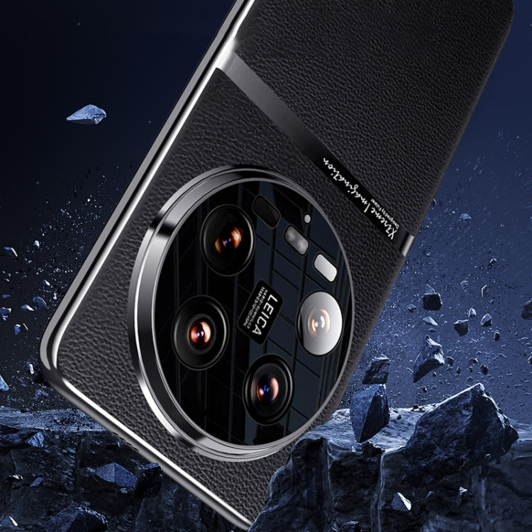 For Xiaomi 14 Ultra Electroplating Plain-leather All-inclusive Shockproof Phone Case(Black) - 14 Ultra Cases by PMC TechLife | Online Shopping South Africa | PMC TechLife