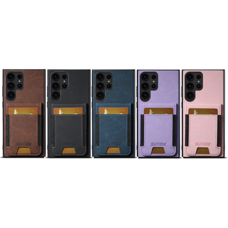 For Samsuny Galaxy S24+ 5G Suteni H03 Litchi Leather Card Bag Stand Back Phone Case(Purple) - free shipping - PMC Jewellery - Order now!