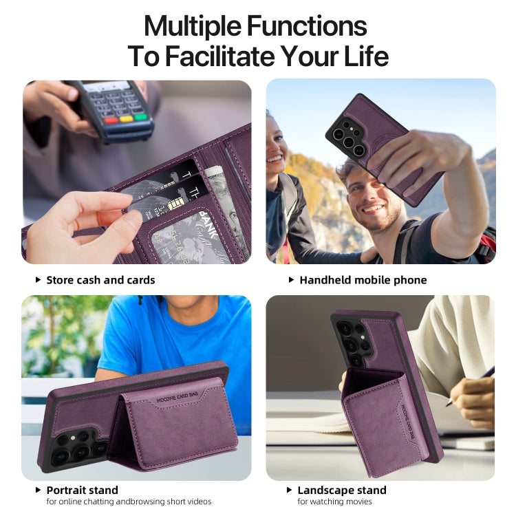 For Samsung Galaxy S25 Ultra 5G Shield Multi-functional MagSafe Card Bag Phone Case(Purple) - Galaxy S25 Ultra 5G Cases by PMC Jewellery | Online Shopping South Africa | PMC Jewellery | Buy Now Pay Later Mobicred