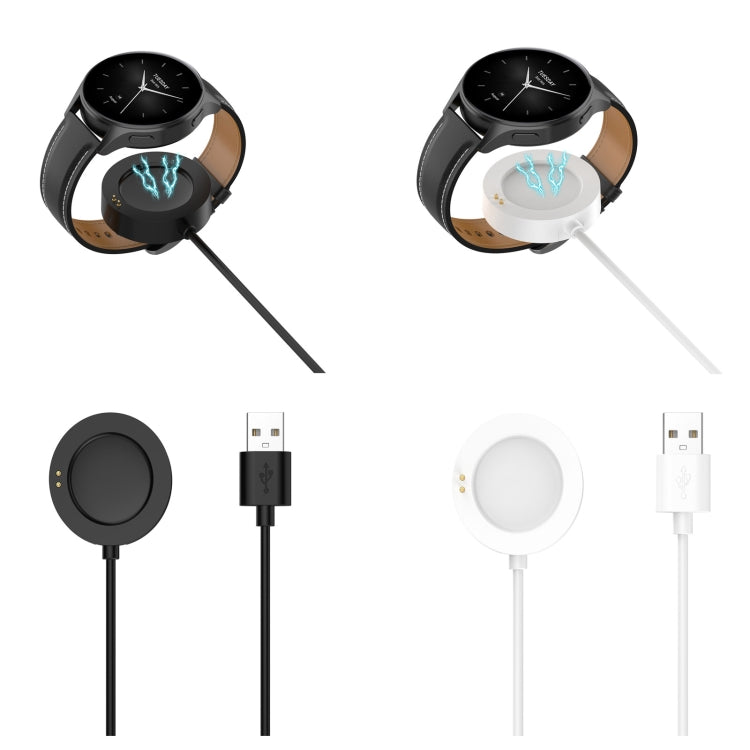 For Xiaomi Watch S4 Smart Watch Magnetic Charger Charging Cable, Length: 1m(Black) - Charger by PMC TechLife | Online Shopping South Africa | PMC TechLife | Buy Now Pay Later Mobicred