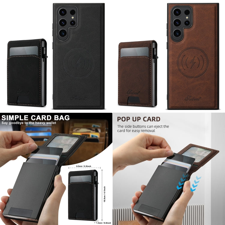 For Samsung Galaxy S25 Ultra 5G Suteni H19 Litchi Texture 2-in-1 MagSafe Removable Card Case Back Phone Case(Brown) - Galaxy S25 Ultra 5G Cases by Suteni | Online Shopping South Africa | PMC TechLife | Buy Now Pay Later Mobicred