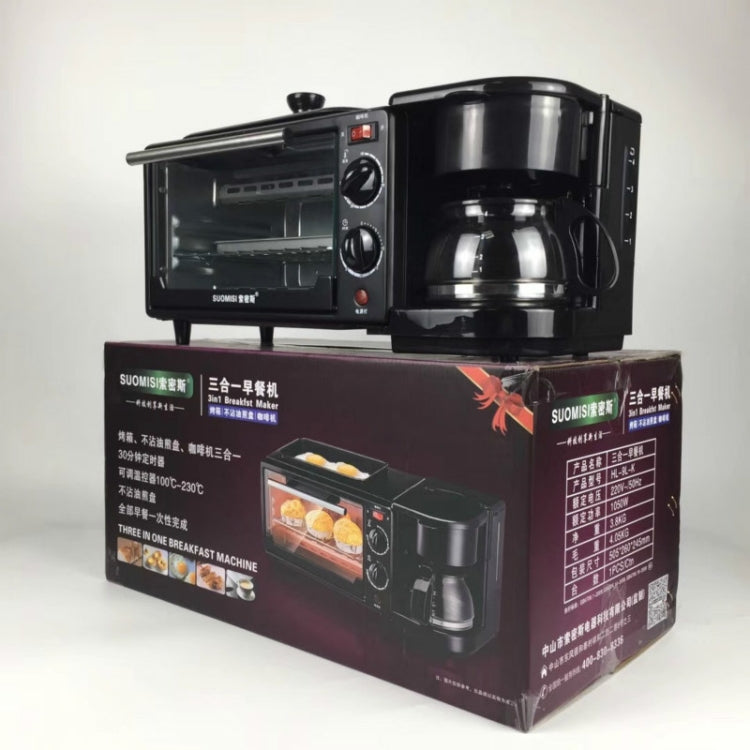 3 in 1 Electric Breakfast Machine Multifunction Coffee Maker + Frying Pan + Mini Oven Household Bread Pizza Oven(Black) - free shipping - PMC TechLife - Order now!
