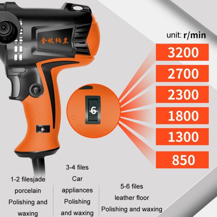 Car Beauty Sealing Glaze Polishing Machine Tile Repair Waxing Machine With Sponge Set, Model: 220V UK Plug - free shipping - PMC TechLife - Order now!
