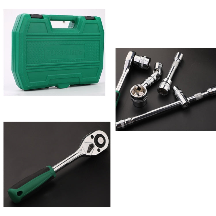 TUOSEN 32 In 1 Sleeve Combination Tool Auto Repair Tool Casing Wrench Set, Style:Green Belt - Hand Tool Sets by PMC TechLife | Online Shopping South Africa | PMC TechLife | Buy Now Pay Later Mobicred