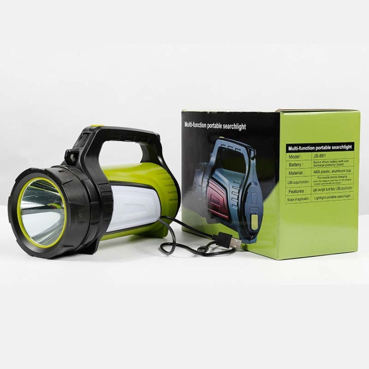 KINSACH Camping Light Outdoor Waterproof Multifunctional Portable Searchlight, Style:7028M(Green) - LED Flashlight by PMc TechLife | Online Shopping South Africa | PMc TechLife | Buy Now Pay Later Mobicred