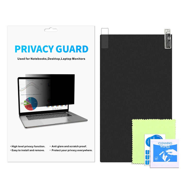 Laptop Anti-Peep Film Anti-Peeping Matte Reflective Screen Protective Film For Huawei MateBook D14/MagicBook (No Glue) - free shipping - PMC Jewellery - Order now!