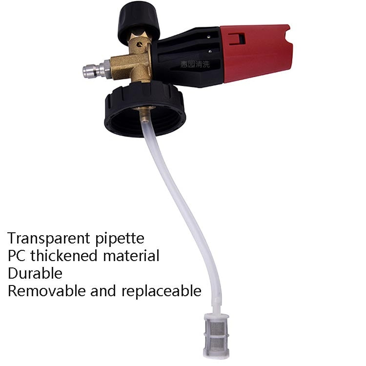 Car Wash Water Gun Foam Pot High Pressure Water Gun Foam Pot(Black Foam Pot With Black Mouth) - Car Washer & Accessories by PMC TechLife | Online Shopping South Africa | PMC TechLife | Buy Now Pay Later Mobicred