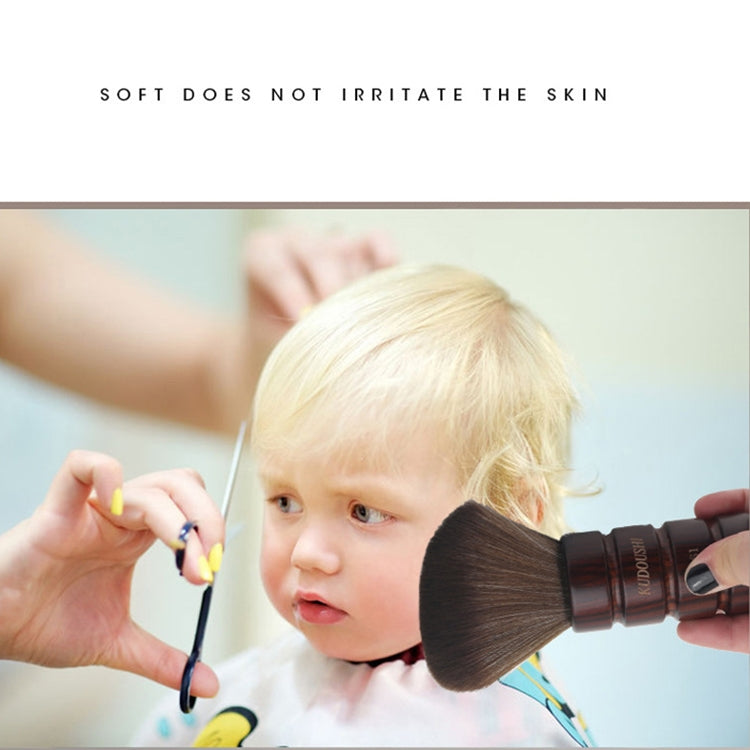 Hair Cut Broken Hair Duster Brush Solid Wood Soft Bristles Cleaning Brush Hairdressing Suppliess(S2 Brush) - free shipping - PMC TechLife - Order now!