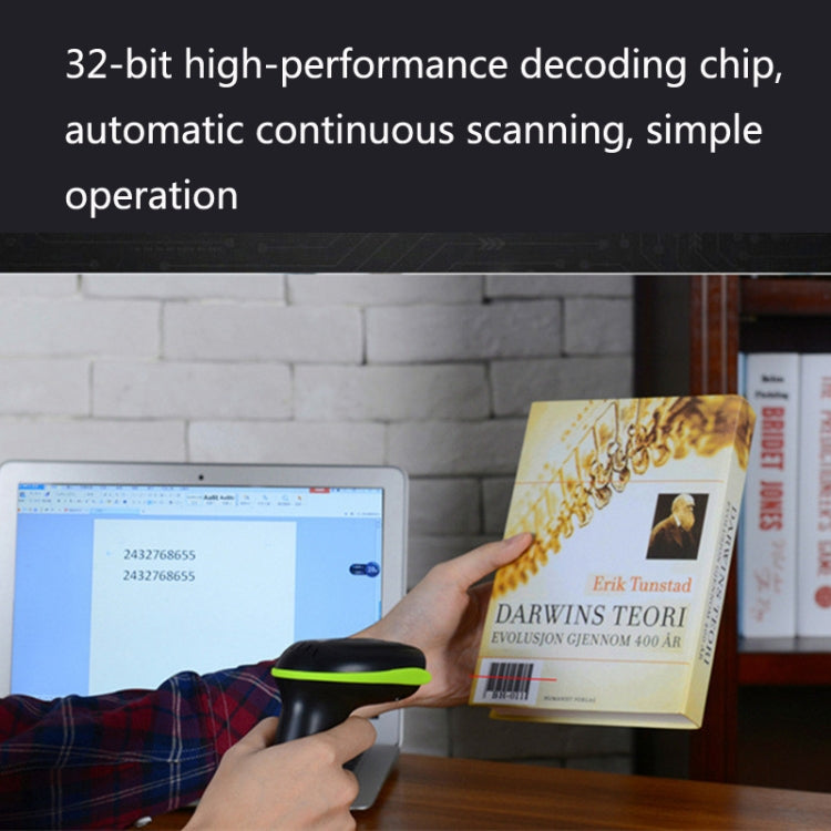 Laser Wireless Scanner Bluetooth Scanner Supermarket Express Scanner, Model: 5100 (2.4G) One-dimensional Wireless - Barcode Scanner by PMC Jewellery | Online Shopping South Africa | PMC Jewellery | Buy Now Pay Later Mobicred