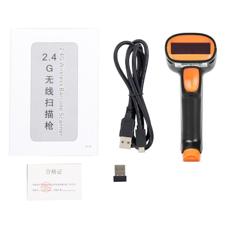 Express Barcode Scanner With Storage USB Wireless Scanner, Specification: Two-dimensional - Barcode Scanner by PMC Jewellery | Online Shopping South Africa | PMC Jewellery | Buy Now Pay Later Mobicred