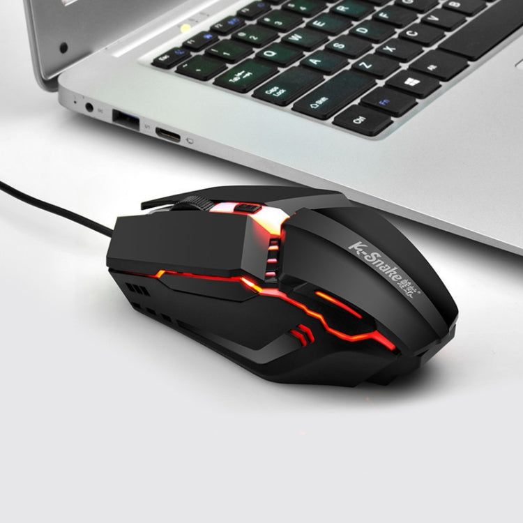 2 PCS K-Snake M11 4 Keys 1600DPI Luminous Game Wired Mouse Notebook Desktop USB Wired Mouse, Cable Length: 1.5m - Wired Mice by K-Snake | Online Shopping South Africa | PMC TechLife | Buy Now Pay Later Mobicred