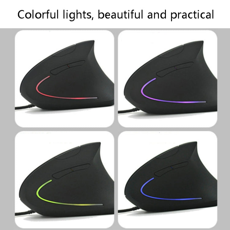 JSY-5 6 Keys Laser USB Wired Mouse Optical Upright Mouse(Five Generation Wired) - Wired Mice by PMC TechLife | Online Shopping South Africa | PMC TechLife | Buy Now Pay Later Mobicred