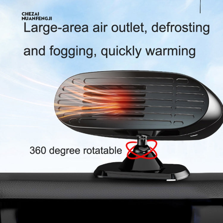 Mini Car Heater Defrosting Snow Defogger(12V) - Heating & Fans by PMC TechLife | Online Shopping South Africa | PMC TechLife | Buy Now Pay Later Mobicred