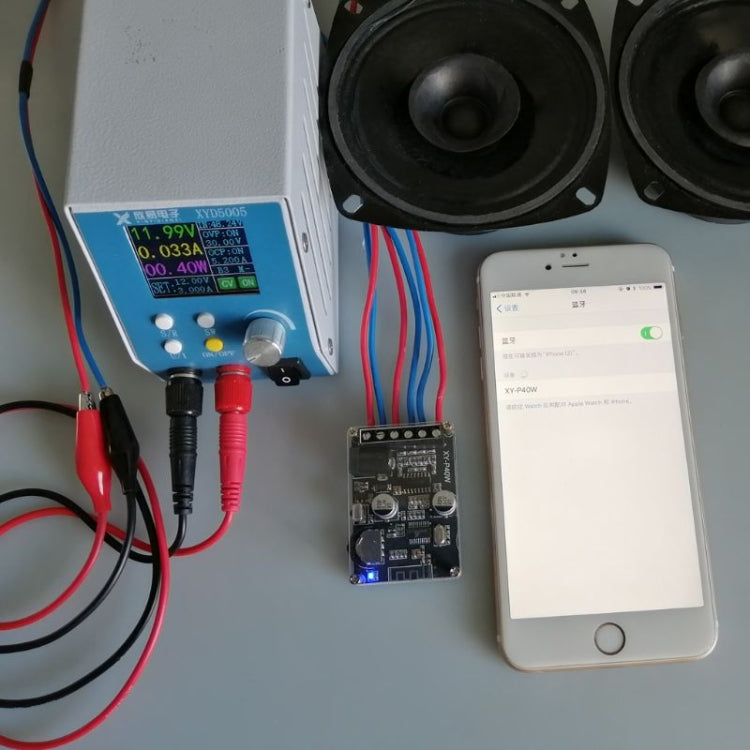 30W/40W Stereo Bluetooth Power Amplifier Plate 12V/24V High Power Digital Power Module Bare Plate - free shipping - PMC TechLife - Order now!