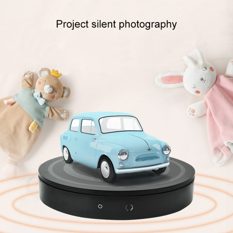 Electric Rotating Display Stand Electric Turntable, Specifications: Chinese Plug(White) - by PMC TechLife | Online Shopping South Africa | PMC TechLife | Buy Now Pay Later Mobicred