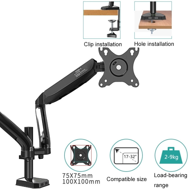 KALOC Computer Monitor Desktop Double Screen Air Pressure Lifting Bracket - free shipping - PMC Jewellery - Order now!